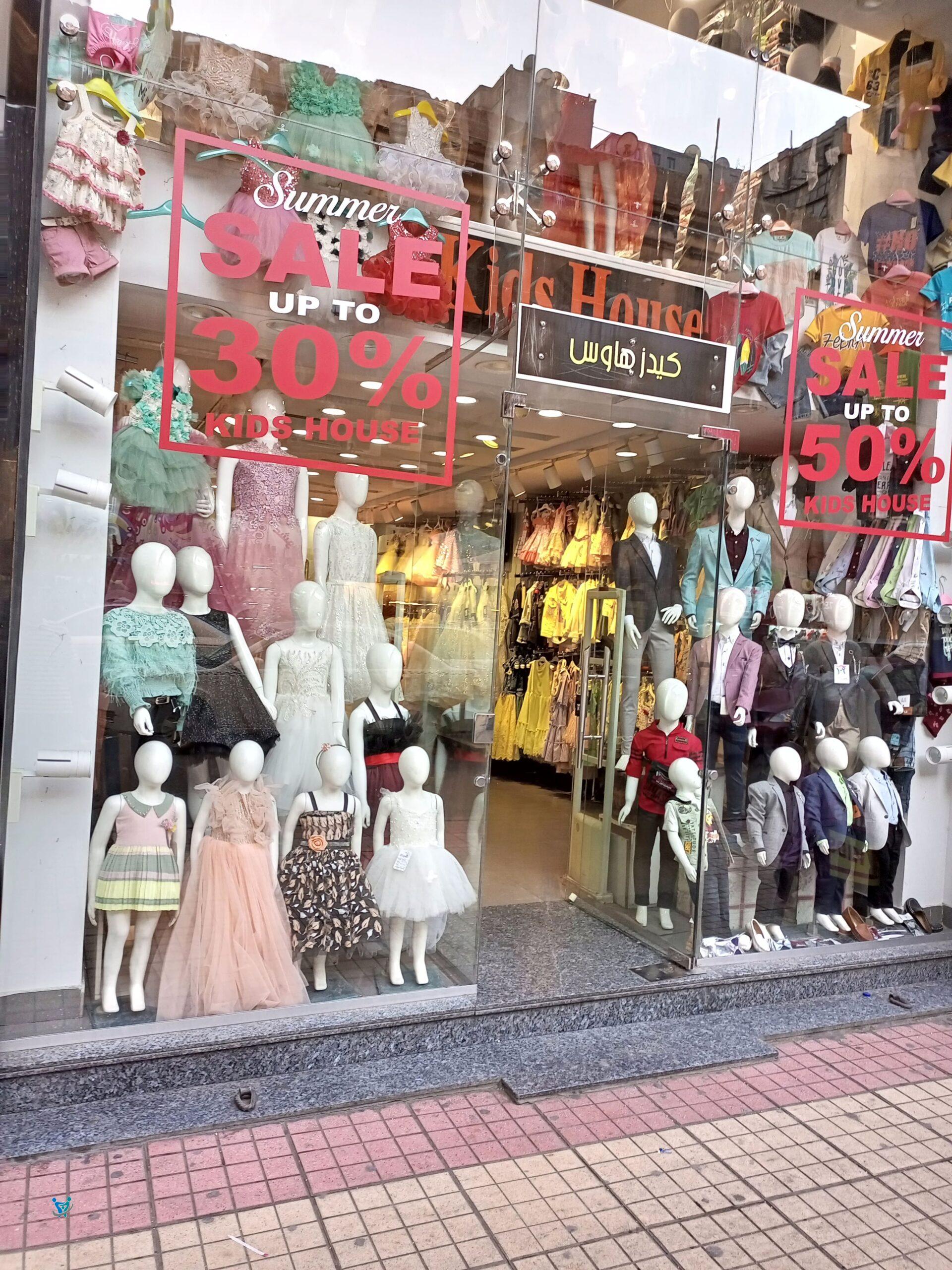 أسعار ملابس الأطفال حديثي الولادة في العتبة 10 أسعار ملابس الاطفال حديثي الولادة في العتبة